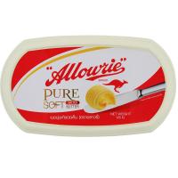 ราคา อลาวรี่เนยนุ่มแท้รสเค็ม 125กรัม Allowrie Pure Soft Salted Butter 125g. (8850332161465)