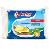 ราคา แองเคอร์เชดด้าชีสสไลด์ 250กรัม Anchor Cheddar Cheese Slices 250g. (9415007000518)