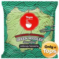 ราคา ท็อปส์บะหมี่หยก 400กรัม Tops Green Noodles 400g. (8853474074310)