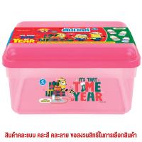 ราคา ดัชมิลล์นมเปรี้ยวคละรส 100มล. แพค 12 กล่องพรีเมี่ยม Dutch Mill Drinking Yogurt 100ml. Mixed Flavors Pack 12 (8851717910067)