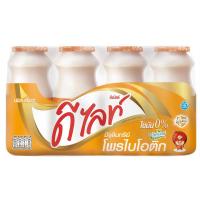 ราคา ดีไลท์นมเปรี้ยวสูตรเคซีไอ 150มล.แพค 4 Delight Drinking Yogurt Fernted Milk Casei Formula 150ml. Pack 4 (8851717906817)