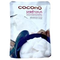 ราคา โคโคโน่มะพร้าวกะทิในน้ำกะทิอบควันเทียน 180กรัม Cocono Macapuno in Scented Candle Coconut Milk 180g. (8857200361019)