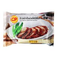 ราคา ซีพีข้าวหน้าเป็ดย่างโฟร์ซีซั่น 320กรัม C.P. Grilled Four Season Duck with Rice 320g. (8850653670813)
