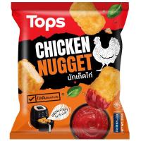 ราคา ท็อปส์นักเก็ตไก่รสดั้งเดิม200ก. Tops Chicken Nuggets Original 200 g. (8853474032471)