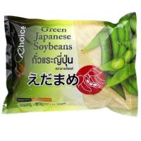 ราคา มายช้อยส์ถั่วแระญี่ปุ่น 400กรัม My Choice Green Japanese Soybeans 400g. (8853474062416)