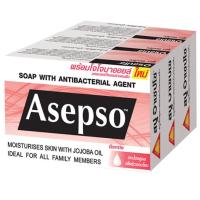 ราคา อาเซฟโซสบู่ก้อนอ่อนโยน 80กรัม แพค 3 Asepso Bar Soap Gentle 80g. Pack 3 (7640129892662)