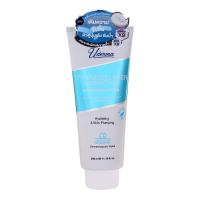 ราคา ยูเดอร์มา17ไฮยาแอนด์คอลลาเจนไฮเดรทติ้งอินเทนซีฟโลชั่น 330มล. Uderma 17 Hya and Collagen Hydrating Intensive Lotion 330ml. (8859416100741)