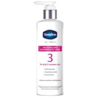 ราคา วาสลีนโปรเดอมาไนอาโลชั่น 250มล. Vaseline Proderma Nia Bright Lotion 250ml. (6902088940459)