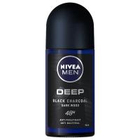 ราคา นีเวียเมนโรลออนดีพ 50มล. Nivea Men Deep Roll On 50ml. (8850029025292)