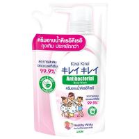 ราคา คิเรอิคิเรอิครีมอาบน้ำแอนตี้แบคทีเรียสูตรเฮลตี้ไวท์ 400มล. Kirei Kirei Antibacterial Body Wash Healthy White 400ml. (8850002038783)