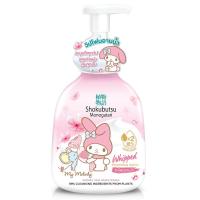 ราคา โชกุบุสซึวิปโฟมอาบน้ำซากุระ 450มล. Shokubutsu Whipped Foaming Bath Sakura 450ml. (8850002038165)