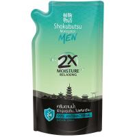 ราคา โชกุบุสซึโมโนกาตาริเมนครีมอาบน้ำมอยเจอร์รีแล็คซิ่ง 400มล. รีฟีล Shokubutsu Monogatari Men Shower Cream Moisture Relaxing 450ml. Refill (8850002041103)