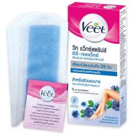 ราคา วีทแว็กซ์สตริปส์อัลมอนด์ออยด์และวิตามินอีสำหรับผิวบอบบาง 3คู่ Veet Wax Strips Almond Oil and Vitamin E for Sensitive Skin 3pairs (8850360039316)