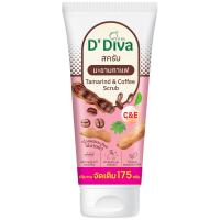 ราคา ดีดีว่าแทมารีนแอนด์คอฟฟี่สครับ 175กรัม D Diva Tamarind and Coffee Scrub 175g. (8859883701335)