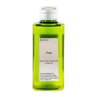 ราคา โคโคเน่น้ำมันมะพร้าวนวดตัวกลิ่นดอกปีบ 130มล.(C2 Koconae Coconut Oil Body Peep Massage 130ml.(C2 (8857122503320)