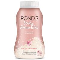 ราคา พอนด์สแป้งทรีดีไฮยาโคเรียนโกลว์ทรานส์ลูเซนท์ 45กรัม Ponds Powder 3D Hya Korean Glow Translucent 45g. (8851932441056)