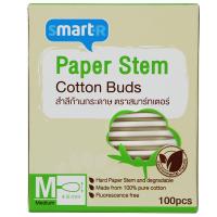 ราคา สมาร์ทเตอร์สำลีก้านกระดาษ ขนาด M 100ก้าน Smarter Paper Stem Cotton Buds Size M 100pcs. (8853474062133)