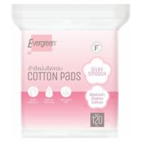 ราคา เอเวอร์กรีนสำลีแผ่นรีดขอบ 120แผ่น Evergreen Cotton Pad 120sheets (8852117000891)