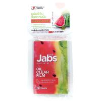 ราคา แจ๊บส์ฟิล์มซับความมันบนใบหน้ากลิ่นแตงโม 15แผ่น Jabs Oil Clear Film Watermelon 15sheets (8850114907359)