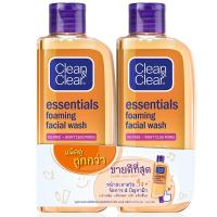 ราคา คลีนแอนด์เคลียร์เจลล้างหน้าเอสเซนเชียลโฟมมิ่ง 100มล. แพค 2 Clean&Clear Essentials Foaming Facial Wash 100ml. Pack 2 (8850007652557)
