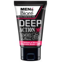 ราคา บิโอเรเมนส์เฟเชียลโฟมสูตรดีพคลีน 100กรัม Biore Mens Facial Foam Deep Clean 100g. (8851818909601)