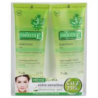 ราคา สมูทอีเบบี้เฟซเจล 99มล. แพค 2 Smooth E Baby Face Gel 99ml. Pack 2 (9300807046968)