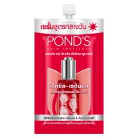 ราคา พอนด์สเอจยูธอัลทิเมทเซรั่ม 7กรัม Ponds Age Ultimate Youth Serum 7g. (8851932461726)