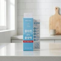 ราคา แองเจลลูก้ามาส์กชนิดลอกออกสูตรคอลลาเจนวอเตอร์โกลวแพ็ค 20มล. Angellooka Collagen Wrapping Water Glow Pack 20ml. (8809763600173)