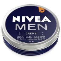 ราคา นีเวียเมนครีม 75มล. Nivea Men Cream 75 ml. (8850029023618)