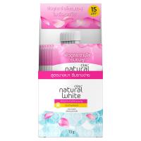ราคา โอเลย์ครีมเนเจอรัลออร่าพิงค์คิชโกลว์ 7.5กรัม Olay Natural Aura Pink Kitchen Glow 7.5g. (4902430408097)