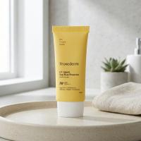 ราคา ทรอกซีเดิร์มครีมกันแดดยูวีชิลด์ซันฮีทโพรเทคเตอร์ 50มล. Troxederm Uv Shield Sun Heat Protector 50ml. (8809573910301)