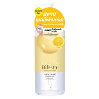 ราคา บิเฟสต้าไมเซล่าเคลนซิ่งวอเตอร์เพอร์เฟคโกลว์ 400มล. Bifesta Micellar Cleansing Water Perfect Glow 400ml. (4902806117929)