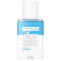 ราคา เมย์เบลลีนอายแอนด์ลิปเมคอัพรีมูฟเวอร์ 40มล. Maybelline Eye And Lip Makeup Remover 40ml. (8992304009341)