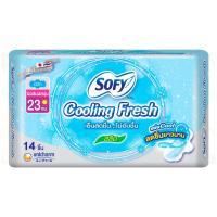 ราคา โซฟีคูลลิ่งเฟรชผ้าอนามัยแบบสลิมมีปีก 23ซม. 14ชิ้น Sofy Cooling Fresh Sanitary Slim Wing 23cm. 14pcs. (8851111153053)
