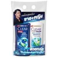 ราคา เคลียร์แชมพูคูลสปอร์ตเมนทอลและไอซ์คูลเมนทอลน้ำเงินฟ้า 350มล. 1แถม1 Clear Shampoo Cool Sport Menthol & Ice Cool Menthol 350ml. 1Free1 (8851932466530)