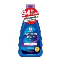 ราคา เซลซั่นบลู 2In1 โปรแอนตี้แดนดรัฟแชมพู 120มล. Selsun Blue 2in1 Pro Anti Dandruff Shampoo 120ml. (8851520060300)