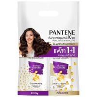 ราคา แพนทีนแชมพูโททัลแดแมจแคร์และครีมนวดผม 1ชุด Pantene Total Damage Care Shampoo and Conditioner 1set (4987176052506)