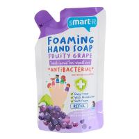 ราคา สมาร์ทเตอร์โฟมมิ่งแฮนด์โซปฟรุตตี้เกรปรีฟิล 200มล. Smarter Foaming Hand Soap Fruity Grape Refill 200ml. (8853474077427)