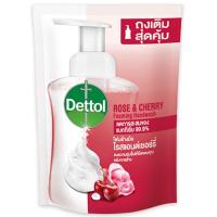 ราคา เดทตอลเมจิกโฟมล้างมือโรสแอนด์เชอร์รี่ 200มล.รีฟิล Dettol Foam Megic Hand Wash Rose and Cherry 200ml. Refill (8850360031068)