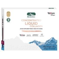 ราคา ไบโอแอคทีฟคอนเซินเทรทิดผลิตภัณฑ์อาหารเสริมลิควิดคอลลาเจน Bioactive Concentrated Dietary Supplement Product Liquid Collagen (8859498722459)