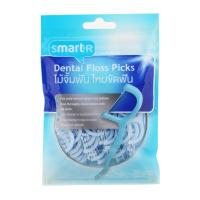 ราคา สมาร์ทเตอร์ไม้จิ้มฟันไหมขัดฟัน 50ชิ้น Smarter Dental Floss Picks 50pcs. (8853474057764)
