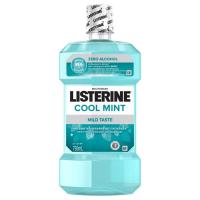 ราคา ลิสเตอรีนน้ำยาบ้วนปากซีโร่ 750มล. Listerine Zero Mouthwash 750ml. (8850007813149)