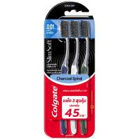 ราคา คอลเกตแปรงสีฟันสลิมซอฟท์ชาร์โคลสไปรัลขนแปรงนุ่มพิเศษ แพค 3 Colgate Slim Soft Charcoal Spiral Ultra Soft Toothbrush Pack 3 (8850006332344)