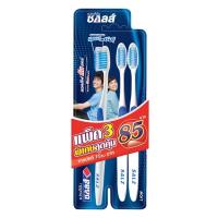 ราคา ซอลส์แปรงสีฟันขนแปรงนุ่มพิเศษ แพค 3 Salz Super Soft Toothbrush Pack 3 (8850002024618)