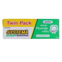 ราคา ซิสเทมม่ายาสีฟันสปริงมิ้นท์ 140กรัม แพค 2 Systema Toothpaste Spring Mint 140g. Pack 2 (8850002017603)