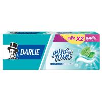 ราคา ดาร์ลี่ยาสีฟันเฟรชแอนด์ไบท์ 140กรัม แพค 2 Darlie Toothpaste Fresh and Brite 140g. Pack 2 (8851228000424)