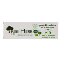 ราคา ทรีเฮิร์บยาสีฟันสมุนไพรสูตรเข้มข้น 80กรัม Tree Herb Herbal Extract Toothpaste 80g. (8857200135511)