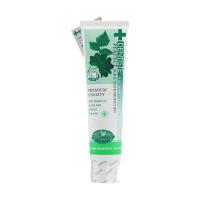 ราคา เดนทิสเต้ยาสีฟันพลัสไวท์หลอดบีบ 160กรัม Dentiste Plus White Toothpaste Tube 160g. (9300807033180)