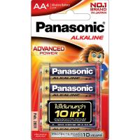 ราคา พานาโซนิคถ่านอัลคาไลน์AA แพค 4 Panasonic Alkaline Battery AA Pack 4 (4984824089211)