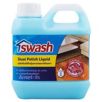 ราคา สว๊อชน้ำยาดันฝุ่น 1000มล. Swash Cleaner Dust 1000ml. (4895125702764)